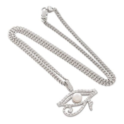 Pearl of Wisdom Eye of Ra Necklace